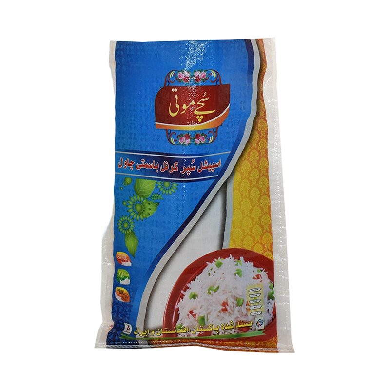 Arabic-Language Printed Composite BOPP Woven Rice Bags