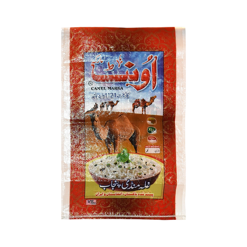 Arabic-Language Printed Composite BOPP Woven Rice Bags